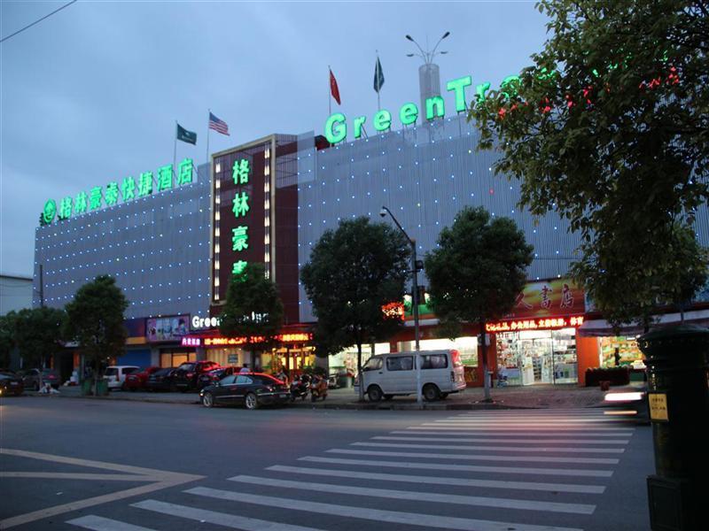 Greentree Inn Shanghai Gucun Park Express Hotel ภายนอก รูปภาพ